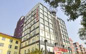 Туры в отель Homeinn Hotel (Taiyuan Changfeng Business District Mixc)