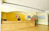 Туры в отель Homeinn Hotel (Taiyuan Changfeng Business District Mixc)