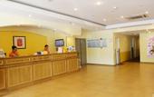 Туры в отель Homeinn Hotel (Taiyuan Changfeng Business District Mixc)