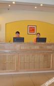 Туры в отель Homeinn(Taiyuan Xuefu Street Shanxi University Store)