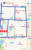 Туры в отель Homeinn · neo (Taiyuan Liu Xiang Bell Tower Street Scenic Area)