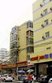 Туры в отель Homeinn · neo (Taiyuan Liu Xiang Bell Tower Street Scenic Area)