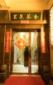 Туры в отель Lanzhou Hongyun Hotel