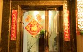 Туры в отель Lanzhou Hongyun Hotel