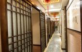 Туры в отель Lanzhou Hongyun Hotel