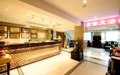 Туры в отель Lanzhou Hongyun Hotel