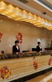 Туры в отель Longneng Hotel