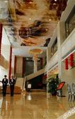 Туры в отель Longneng Hotel