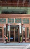 Туры в отель Longneng Hotel