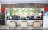 Туры в отель Yinshan Hotel
