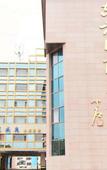 Туры в отель Orient International Hotel