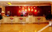 Туры в отель Orient International Hotel