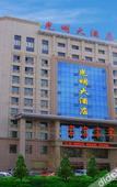 Туры в отель Guangming Hotel