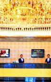 Туры в отель Guangming Hotel