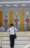 Туры в отель Dapeng Hotel, Zhuhai