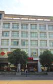 Туры в отель Bojue Business Hotel
