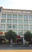 Туры в отель Bojue Business Hotel