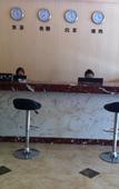 Туры в отель Shenghua Business Hotel
