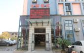Туры в отель HanTing Hotel (Wuhan Wuchang Railway Station Qiyimen)