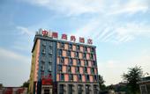 Туры в отель HanTing Hotel (Wuhan Wuchang Railway Station Qiyimen)