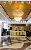 Туры в отель Suzhou Hotel