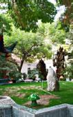 Туры в отель Suzhou Hotel