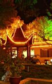Туры в отель Suzhou Hotel