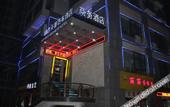 Туры в отель Jiatianxia Business Hotel