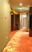 Туры в отель Jiatianxia Business Hotel