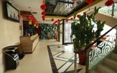 Туры в отель Jiatianxia Business Hotel