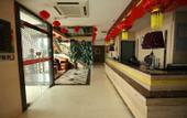 Туры в отель Jiatianxia Business Hotel