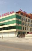 Туры в отель Shankee Hotel (Shijiazhuang Media University)