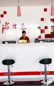 Туры в отель Shankee Hotel (Shijiazhuang Media University)