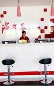 Туры в отель Shankee Hotel (Shijiazhuang Media University)