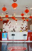 Туры в отель Shankee Hotel (Shijiazhuang Media University)