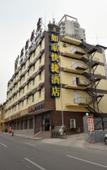 Туры в отель Home Inn (Jinzhong Shuncheng Street Yuci Old City)