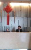 Туры в отель Four Seasons Qingteng Hotel (Zhongzhu Building Wenyi Road)