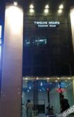 Туры в отель Home Inn ( Dalian Port Plaza Donggang Conference Center Huayi Selected Hotel)