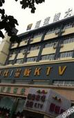 Туры в отель Urumqi Furonglou Hotel