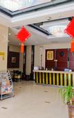 Туры в отель Urumqi Furonglou Hotel