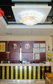 Туры в отель Urumqi Furonglou Hotel