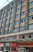 Туры в отель Naisi Business Hostel