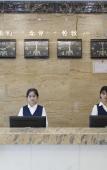 Туры в отель Naisi Business Hostel