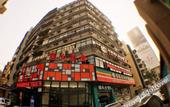 Туры в отель Jinhan Business Hotel