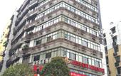 Туры в отель Jinhan Business Hotel