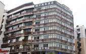 Туры в отель Jinhan Business Hotel