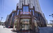 Туры в отель Shiyun Business Hotel