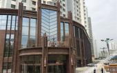 Туры в отель Shiyun Business Hotel