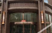 Туры в отель Shiyun Business Hotel