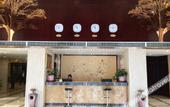 Туры в отель Shiyun Business Hotel